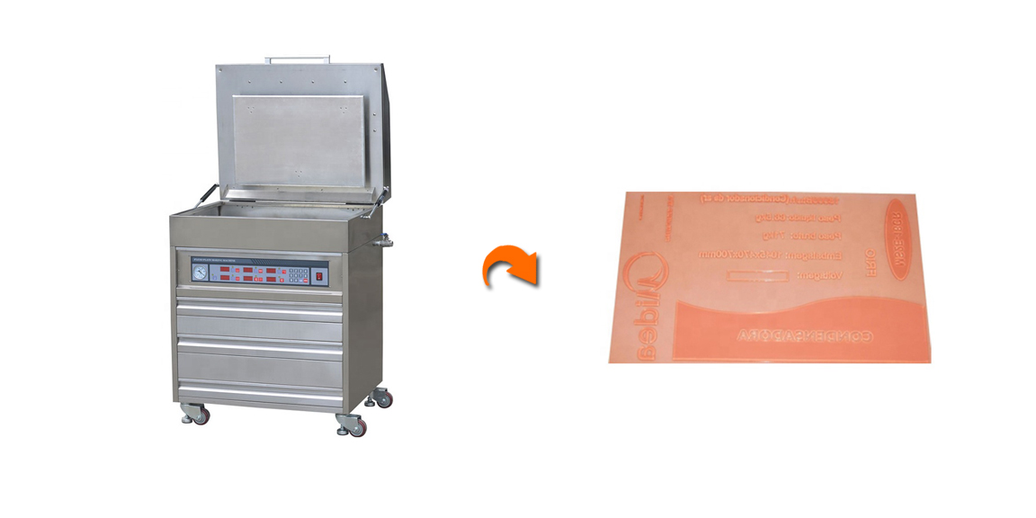 flex-deplace-machine.png